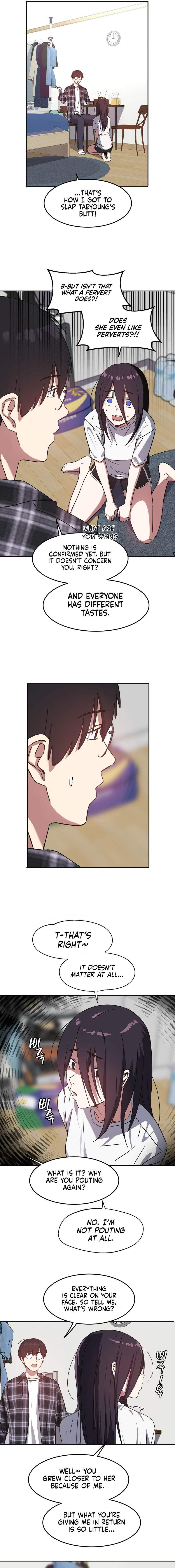 The Iron Wall Beauty Of My Department Is A Masochist chapter 3 page 5