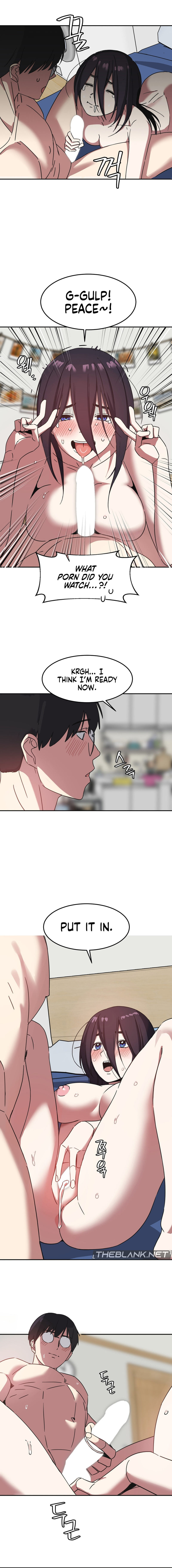 The Iron Wall Beauty Of My Department Is A Masochist chapter 3 page 11