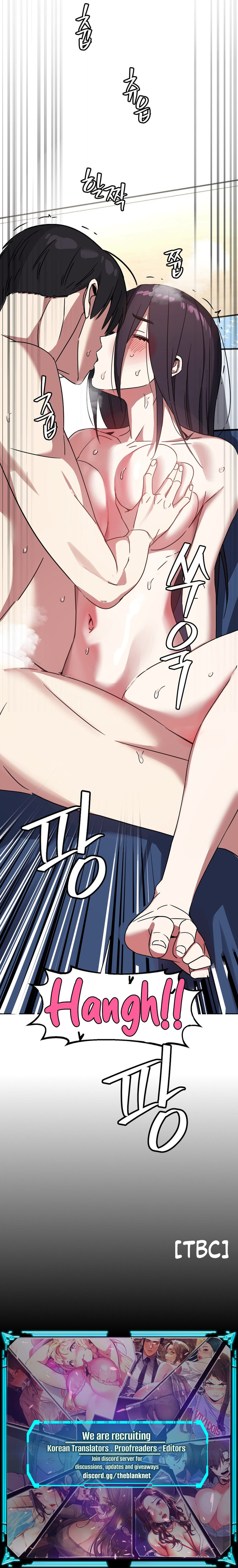 The Iron Wall Beauty Of My Department Is A Masochist chapter 3 page 16
