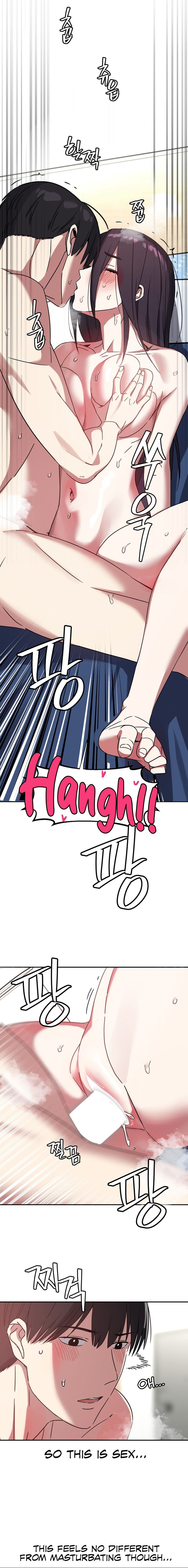 The Iron Wall Beauty Of My Department Is A Masochist chapter 4 page 3