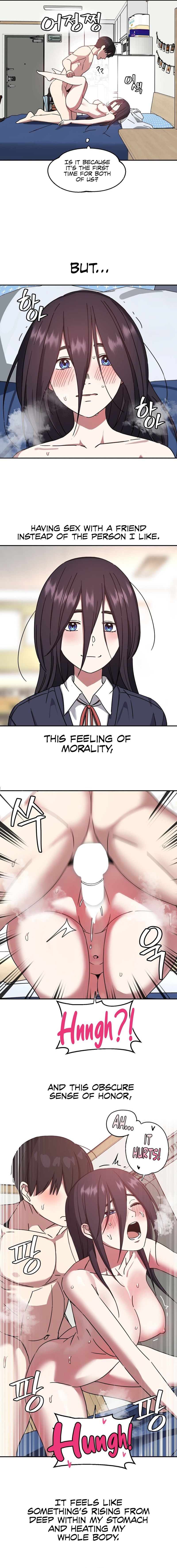 The Iron Wall Beauty Of My Department Is A Masochist chapter 4 page 4