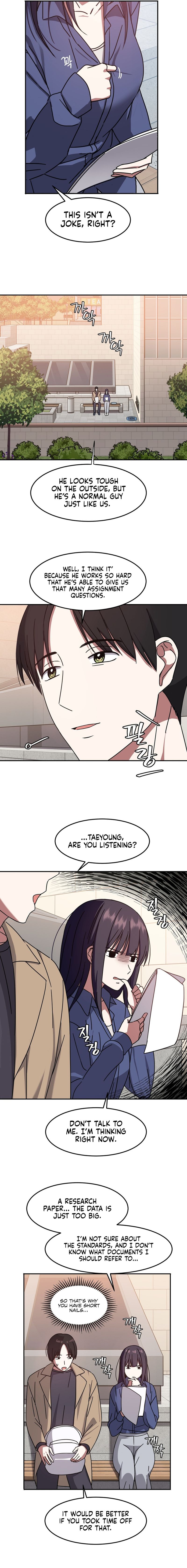 The Iron Wall Beauty Of My Department Is A Masochist chapter 4 page 9