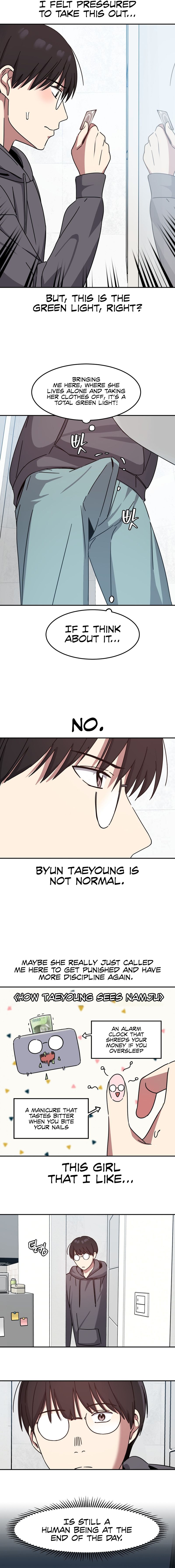 The Iron Wall Beauty Of My Department Is A Masochist chapter 4 page 15