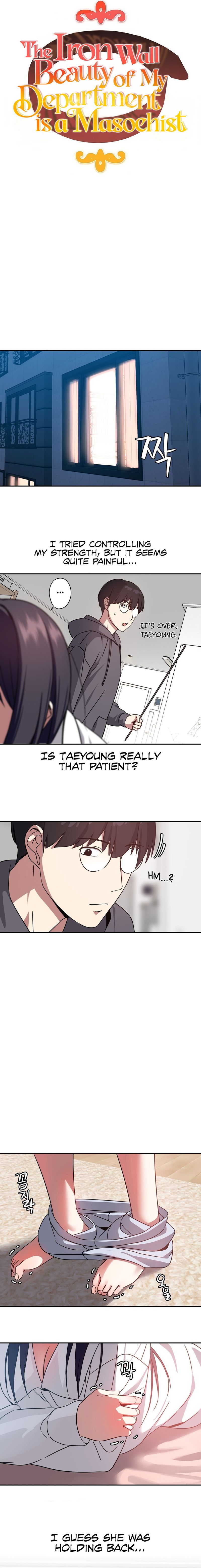 The Iron Wall Beauty Of My Department Is A Masochist chapter 5 page 4