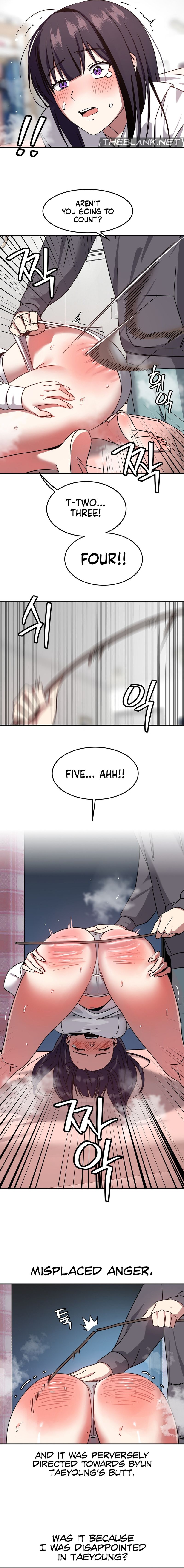 The Iron Wall Beauty Of My Department Is A Masochist chapter 5 page 9