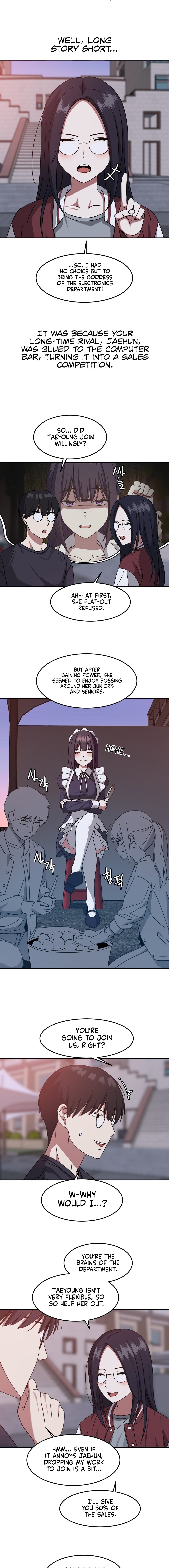 The Iron Wall Beauty Of My Department Is A Masochist chapter 7 page 3