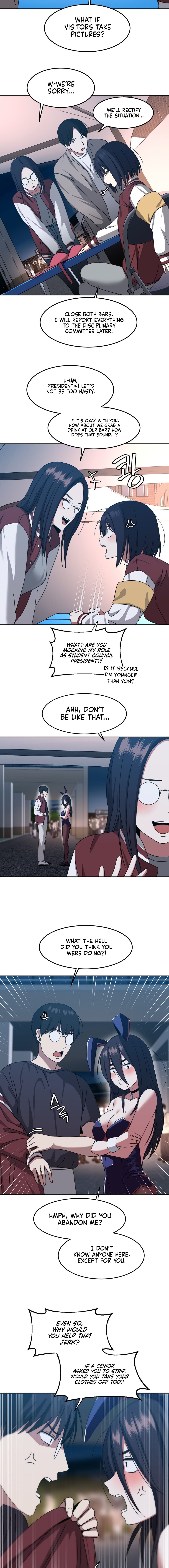 The Iron Wall Beauty Of My Department Is A Masochist chapter 7 page 13