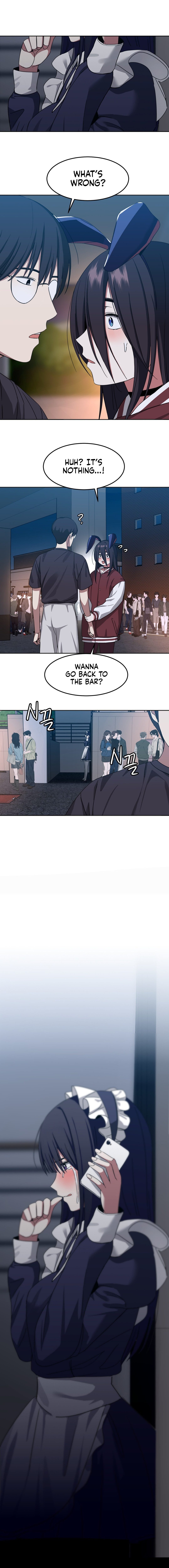 The Iron Wall Beauty Of My Department Is A Masochist chapter 7 page 15