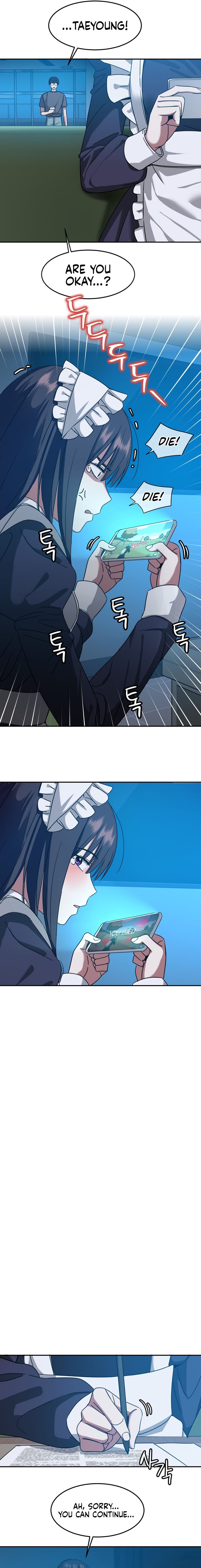 The Iron Wall Beauty Of My Department Is A Masochist chapter 8 page 7
