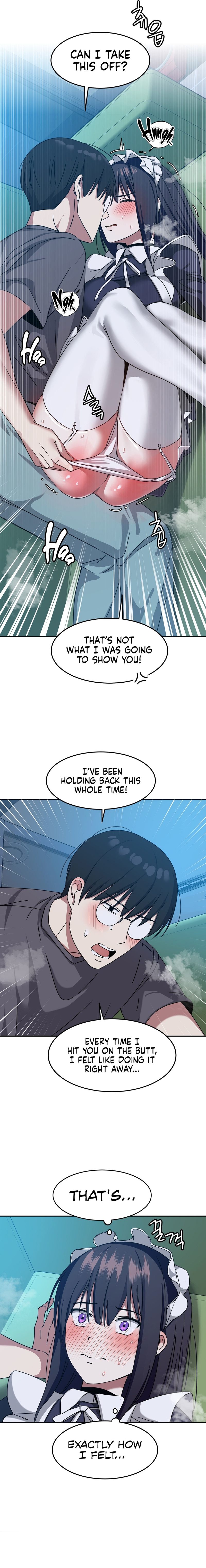 The Iron Wall Beauty Of My Department Is A Masochist chapter 8 page 15