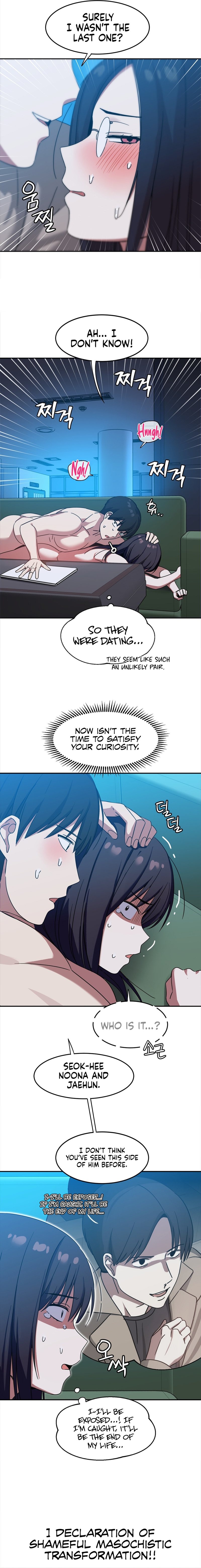 The Iron Wall Beauty Of My Department Is A Masochist chapter 9 page 12