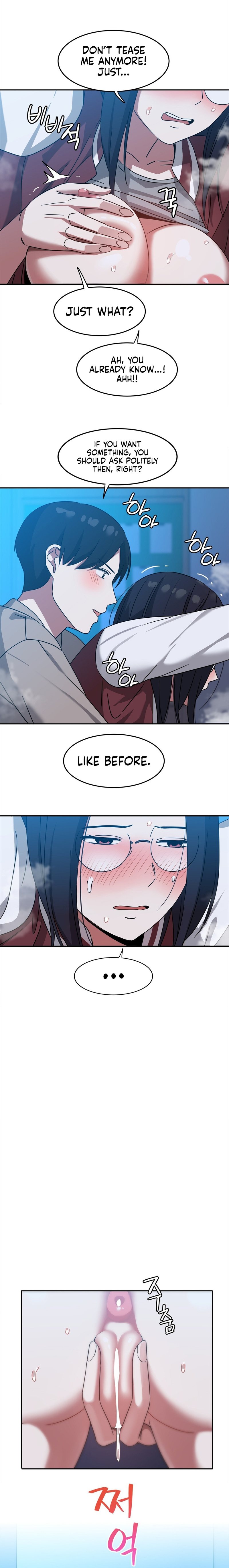 The Iron Wall Beauty Of My Department Is A Masochist chapter 9 page 14