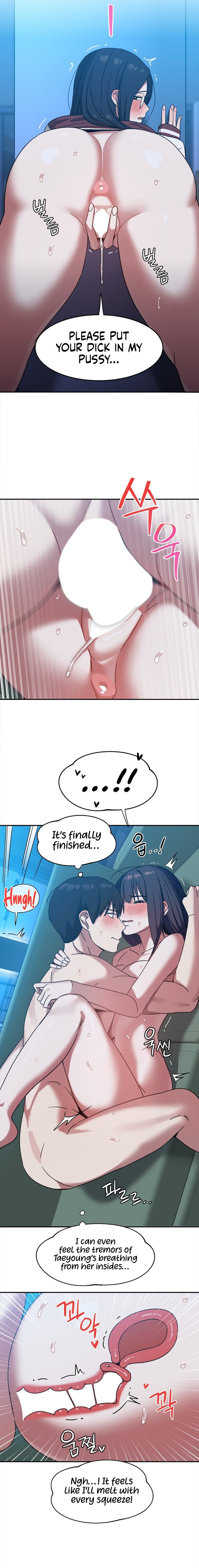 The Iron Wall Beauty Of My Department Is A Masochist chapter 9 page 15