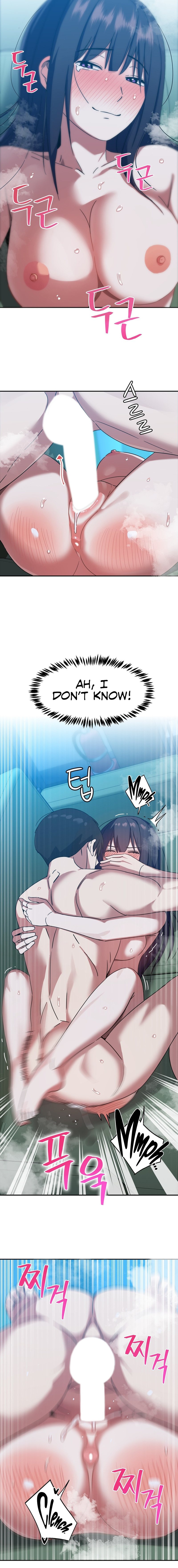The Iron Wall Beauty Of My Department Is A Masochist chapter 9 page 17