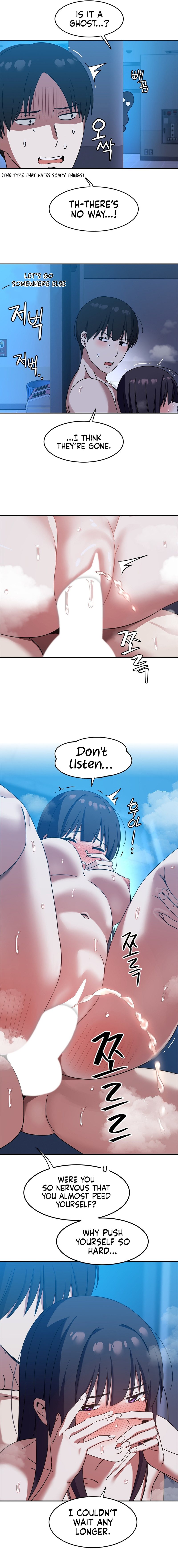 The Iron Wall Beauty Of My Department Is A Masochist chapter 9 page 21