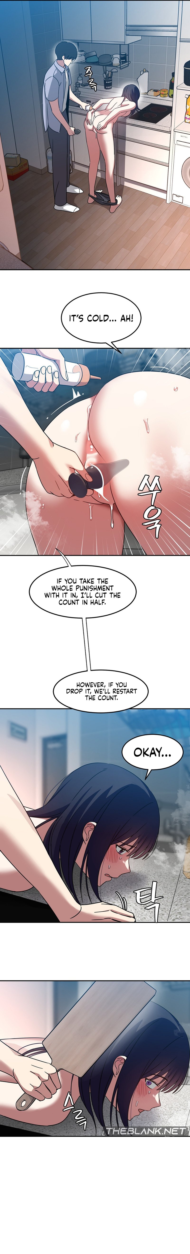 The Iron Wall Beauty Of My Department Is A Masochist chapter 11 page 12