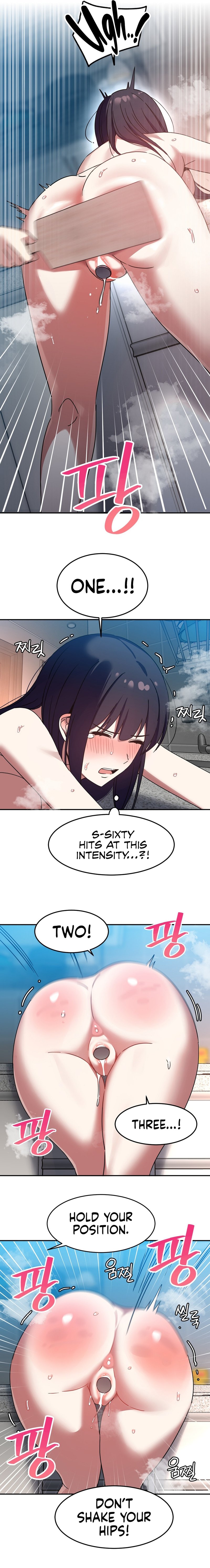 The Iron Wall Beauty Of My Department Is A Masochist chapter 11 page 13