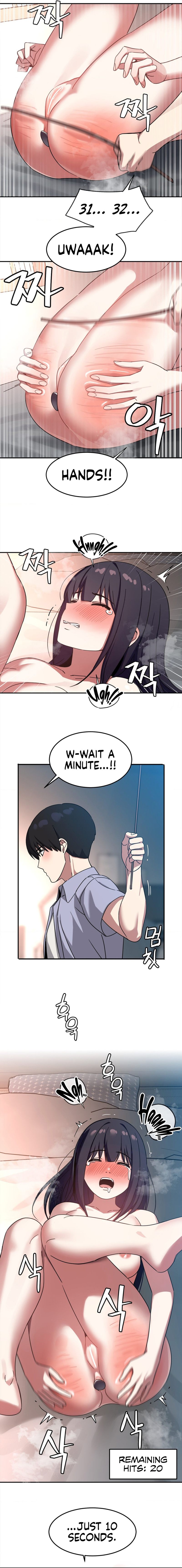 The Iron Wall Beauty Of My Department Is A Masochist chapter 12 page 4