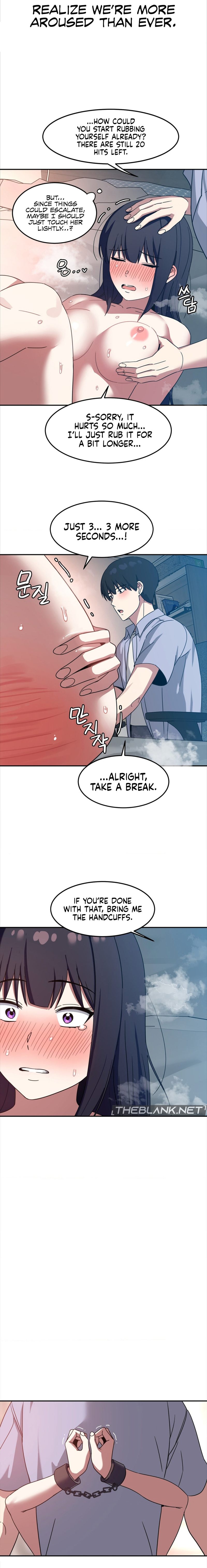 The Iron Wall Beauty Of My Department Is A Masochist chapter 12 page 6