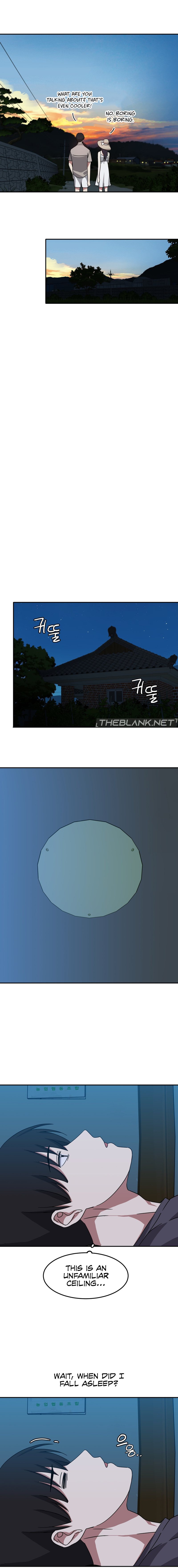 The Iron Wall Beauty Of My Department Is A Masochist chapter 13 page 7