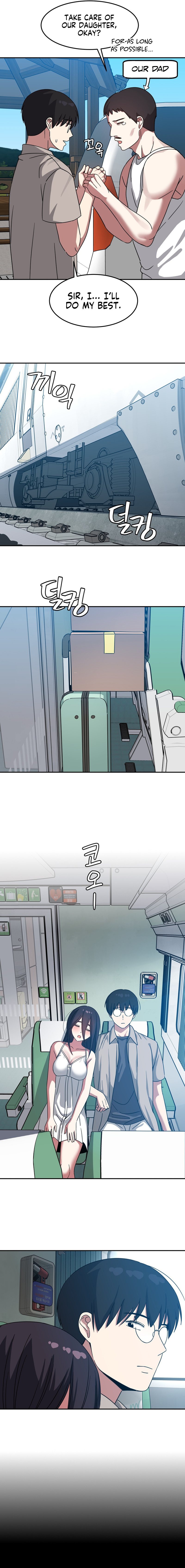 The Iron Wall Beauty Of My Department Is A Masochist chapter 13 page 14