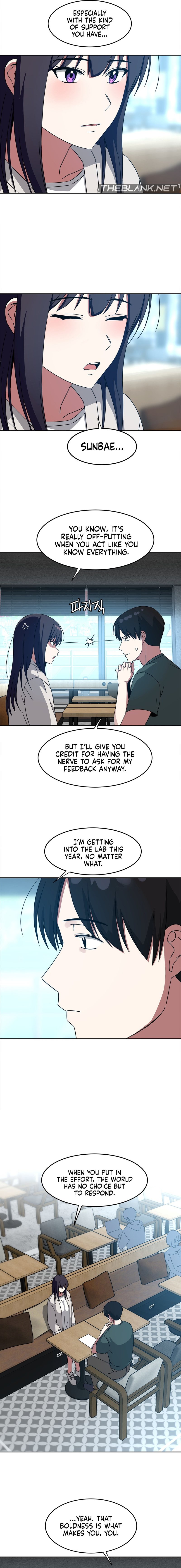 The Iron Wall Beauty Of My Department Is A Masochist chapter 14 page 3