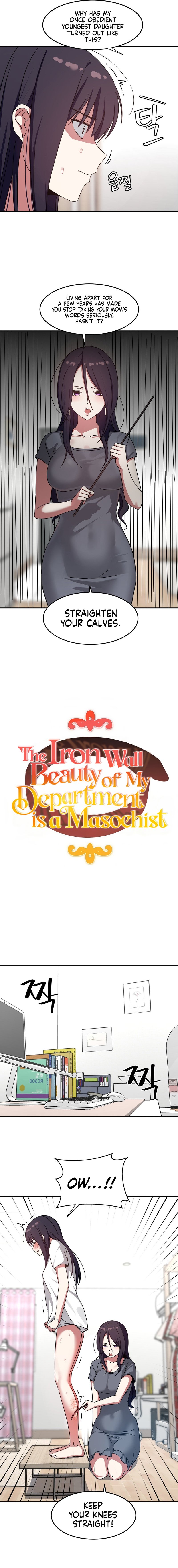 The Iron Wall Beauty Of My Department Is A Masochist chapter 15 page 4