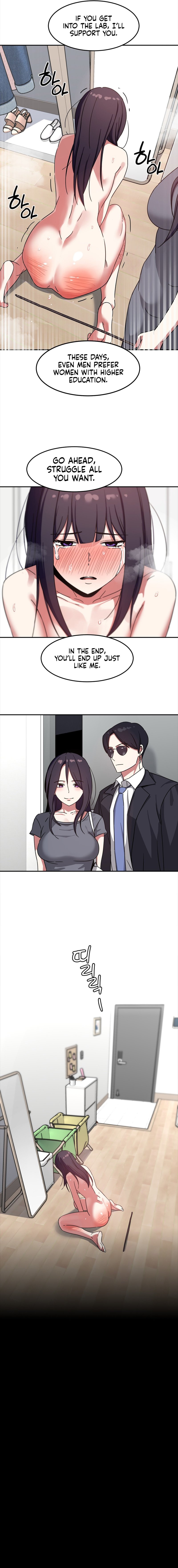 The Iron Wall Beauty Of My Department Is A Masochist chapter 15 page 9