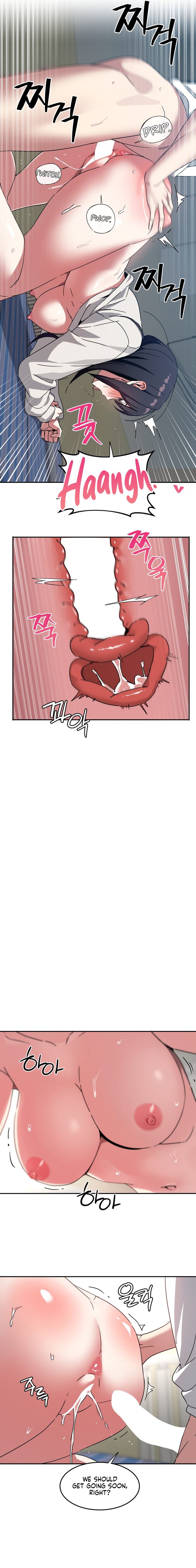 The Iron Wall Beauty Of My Department Is A Masochist chapter 18 page 17