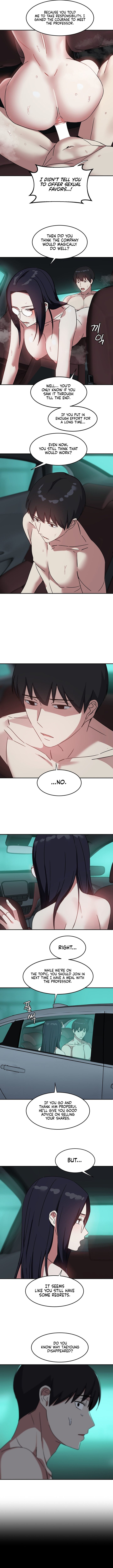 The Iron Wall Beauty Of My Department Is A Masochist chapter 19 page 10
