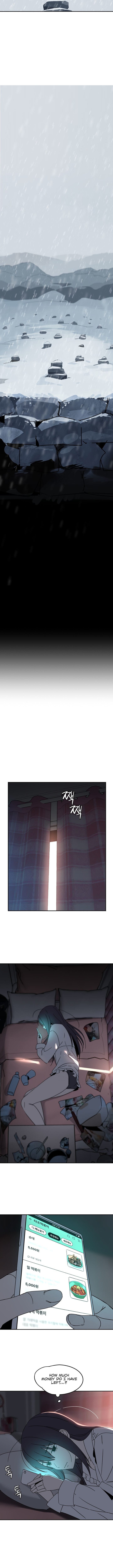 The Iron Wall Beauty Of My Department Is A Masochist chapter 20 page 11