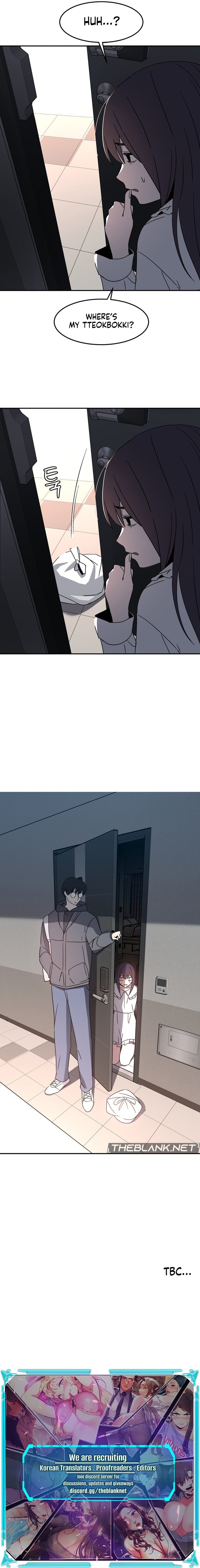 The Iron Wall Beauty Of My Department Is A Masochist chapter 20 page 13