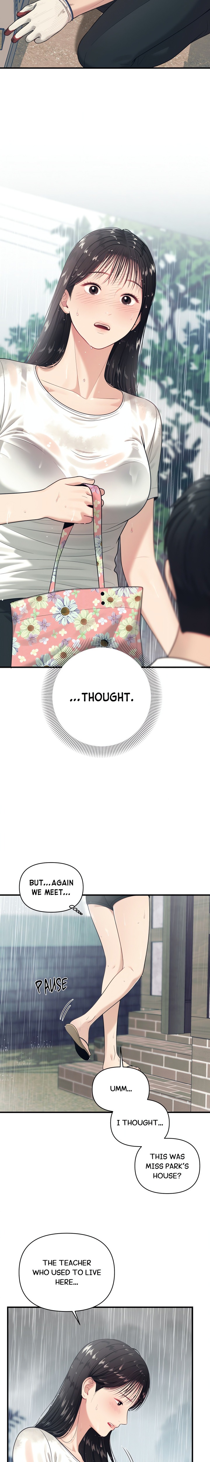 The Island S Naughty Teacher chapter 2 page 8