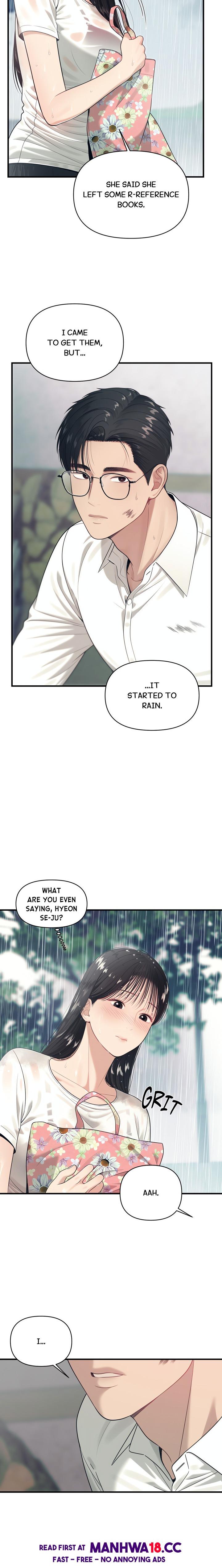 The Island S Naughty Teacher chapter 2 page 9