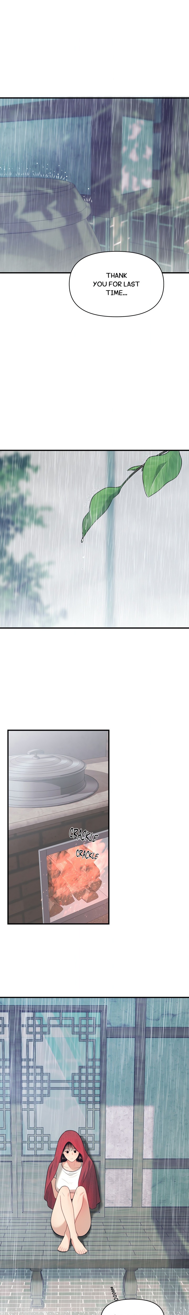 The Island S Naughty Teacher chapter 2 page 13