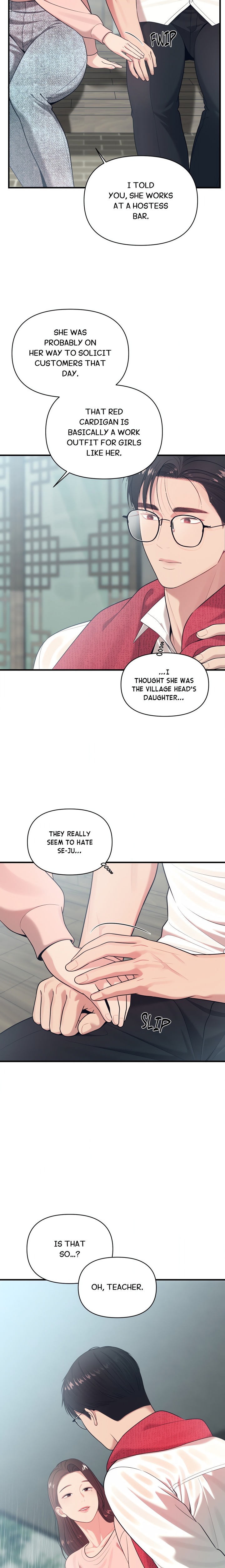 The Island S Naughty Teacher chapter 3 page 17