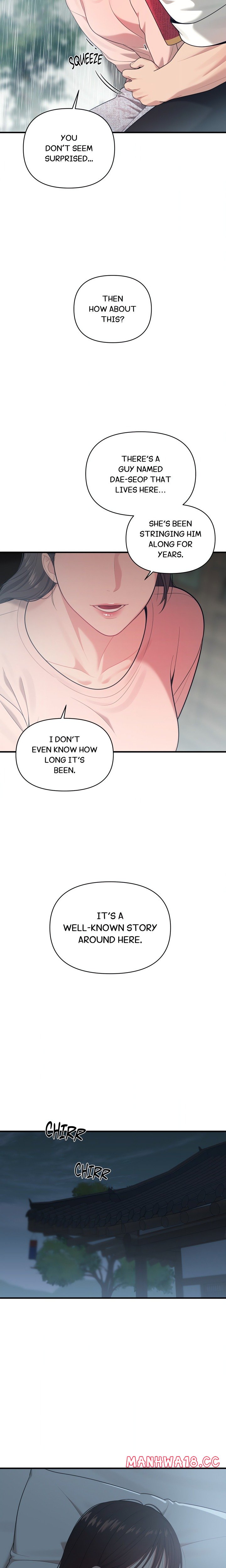 The Island S Naughty Teacher chapter 3 page 18