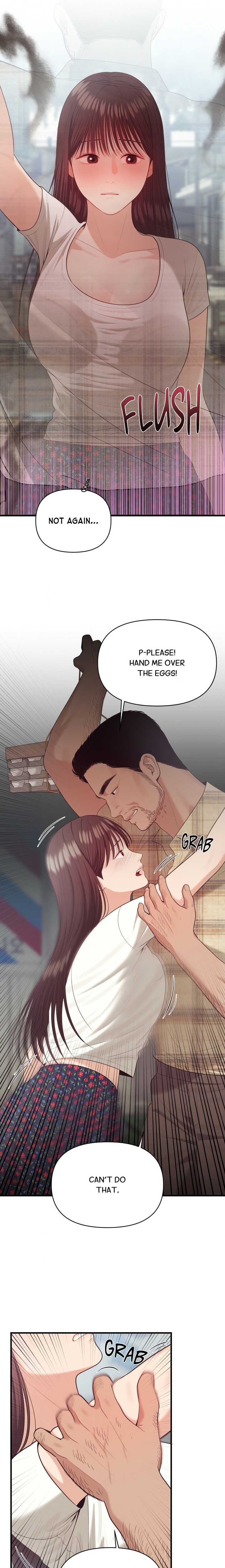 The Island S Naughty Teacher chapter 5 page 15