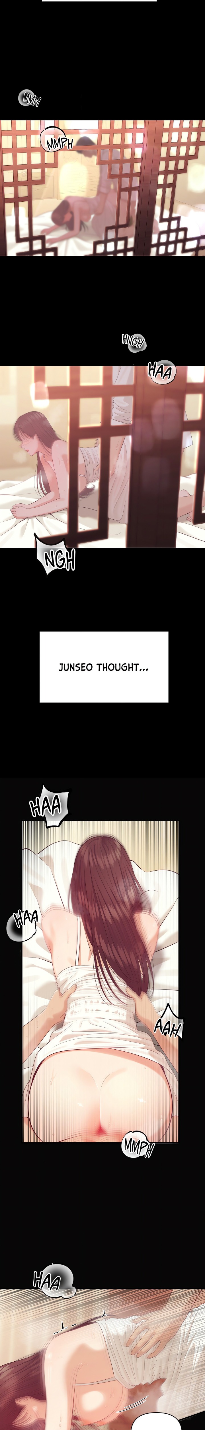 The Island S Naughty Teacher chapter 6 page 16