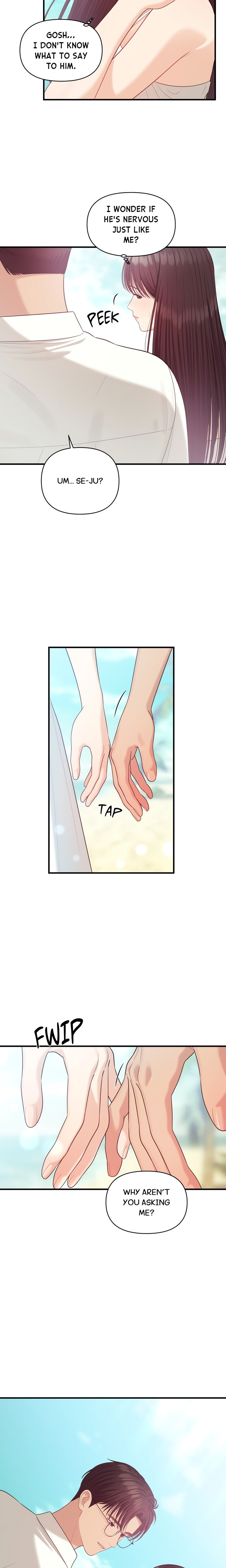 The Island S Naughty Teacher chapter 7 page 5