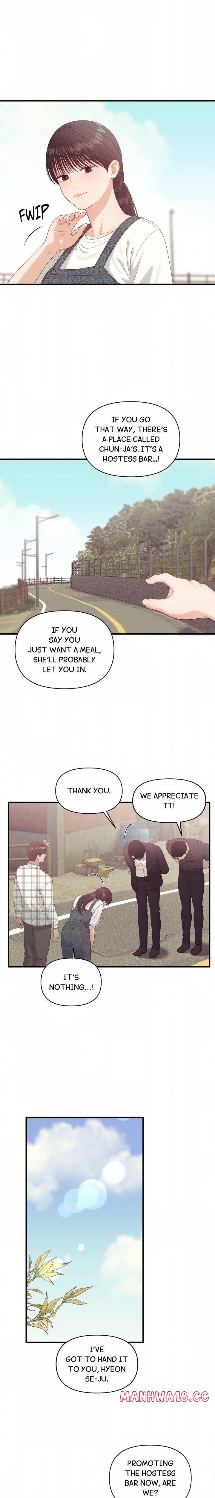 The Island S Naughty Teacher chapter 9 page 13