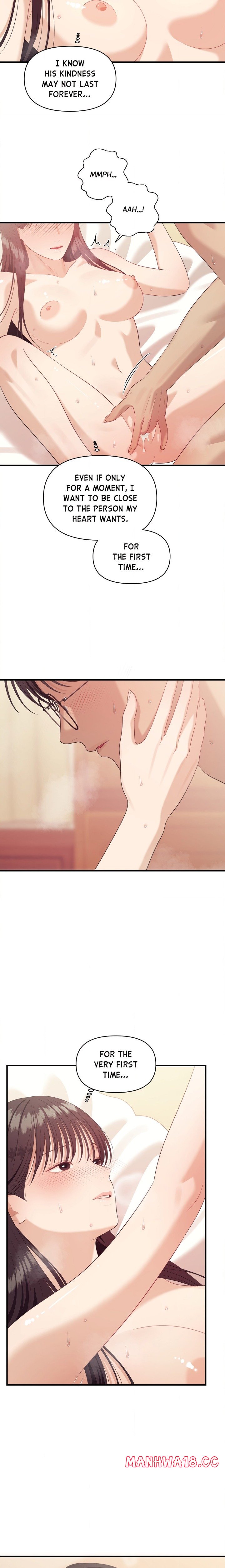 The Island S Naughty Teacher chapter 11 page 15