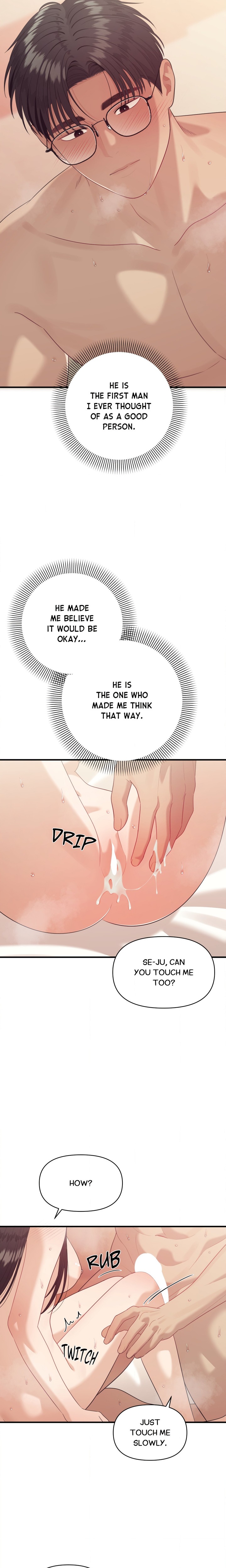 The Island S Naughty Teacher chapter 11 page 16