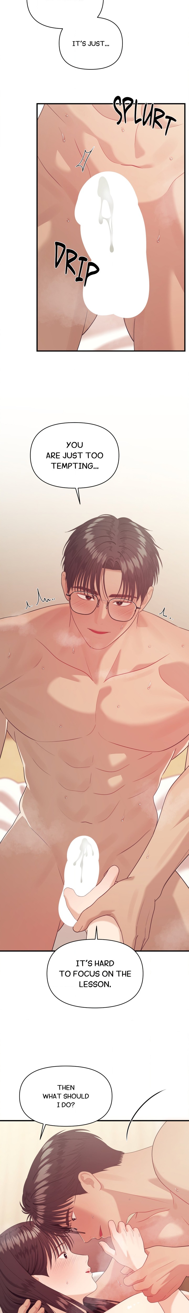 The Island S Naughty Teacher chapter 11 page 18