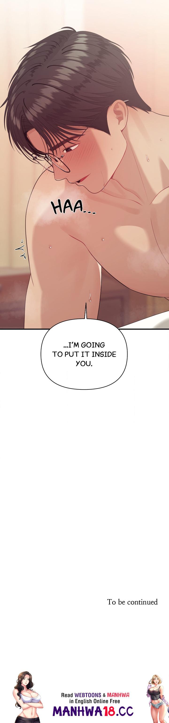 The Island S Naughty Teacher chapter 11 page 20