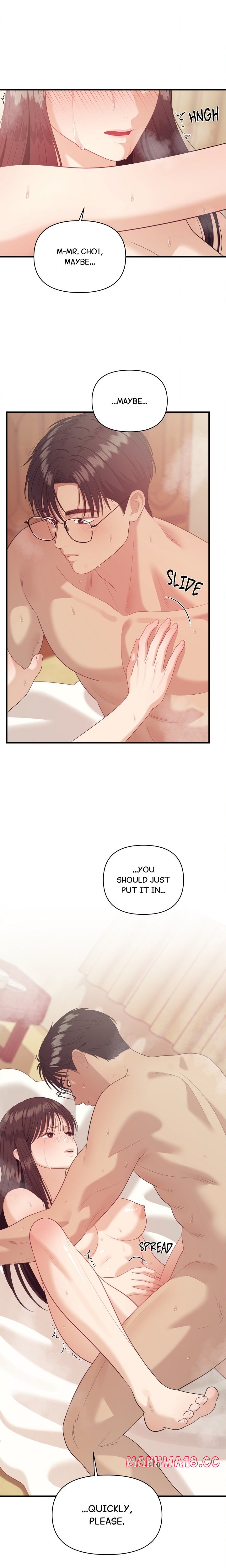The Island S Naughty Teacher chapter 12 page 7