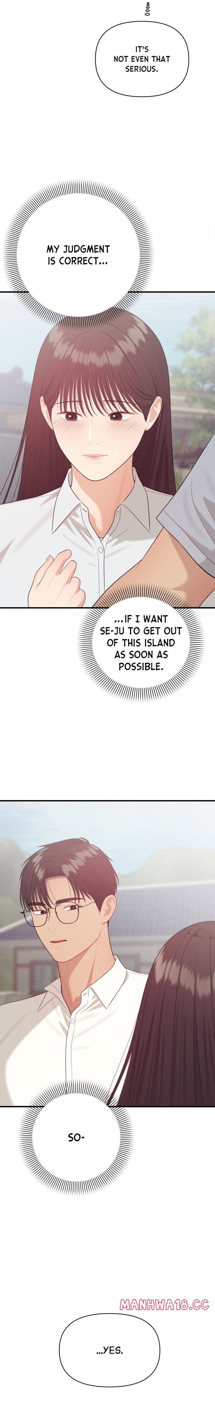 The Island S Naughty Teacher chapter 14 page 6
