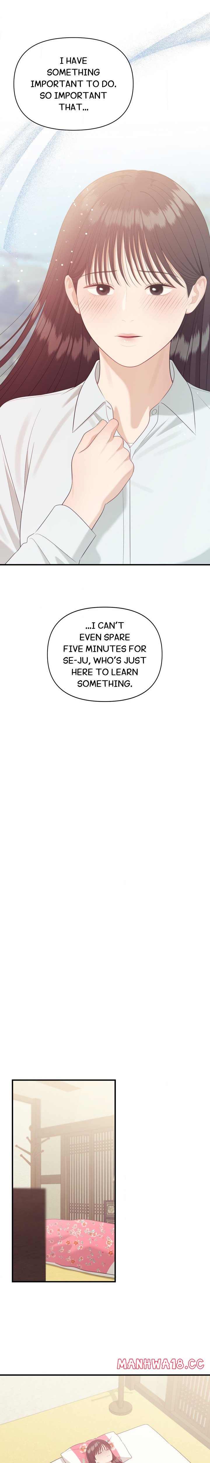 The Island S Naughty Teacher chapter 14 page 7