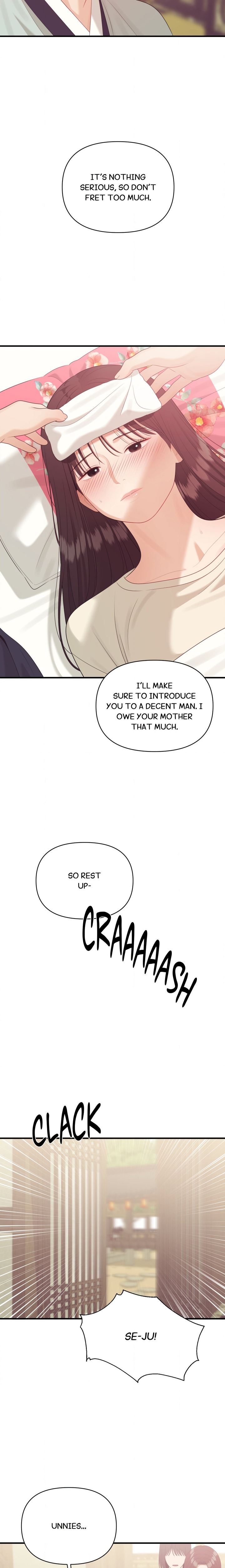 The Island S Naughty Teacher chapter 14 page 9