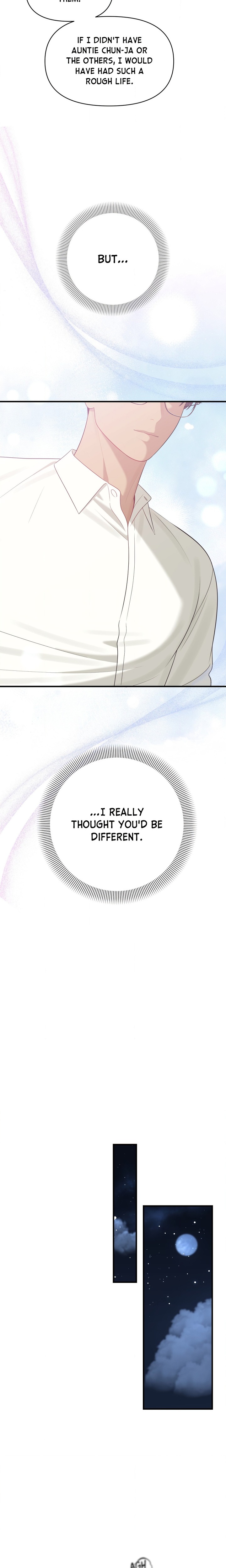 The Island S Naughty Teacher chapter 14 page 11